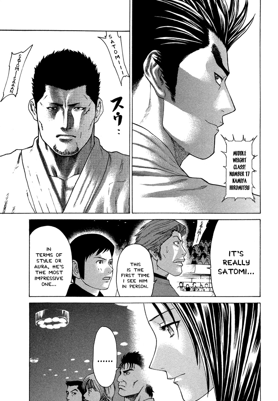 Karate Shoukoushi Kohinata Minoru Chapter 112 17